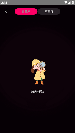 Ƶϳ