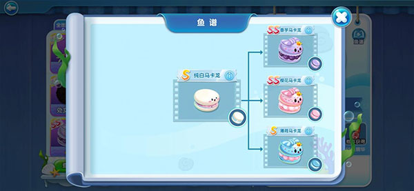 萌鱼泡泡九游版 萌鱼泡泡九游版