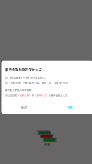 ִѧϰapp