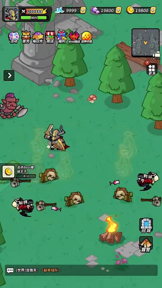 童话大乱斗官方抢先版 童话大乱斗官方抢先版