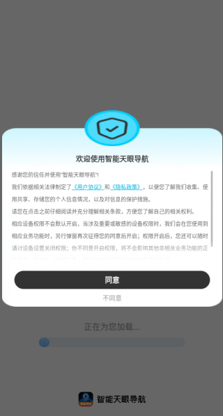۵app