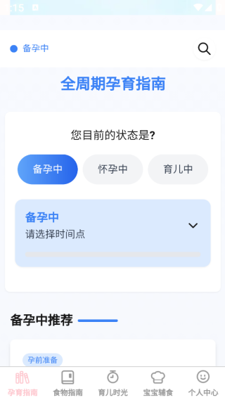 ֱapp