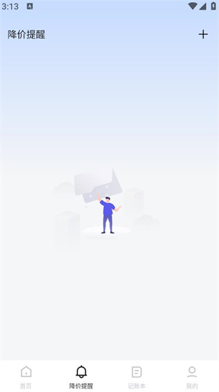 ʡǮŻ