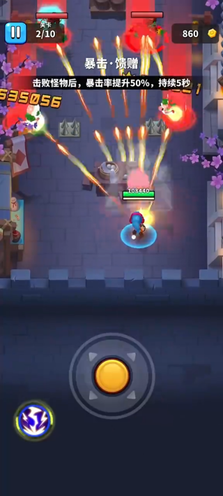 天才枪手游戏最新版本2025 天才枪手游戏最新版本2025