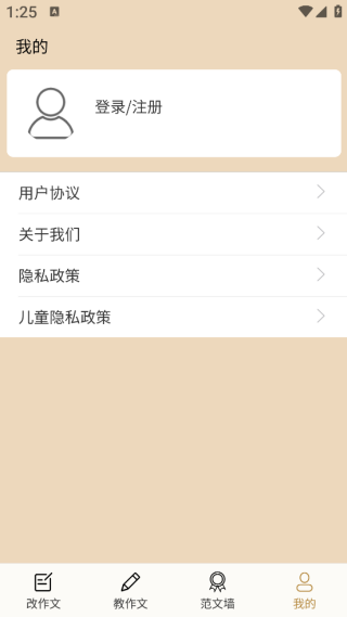 51app