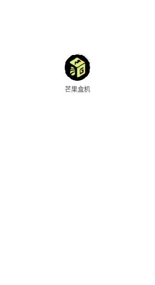 âлapp