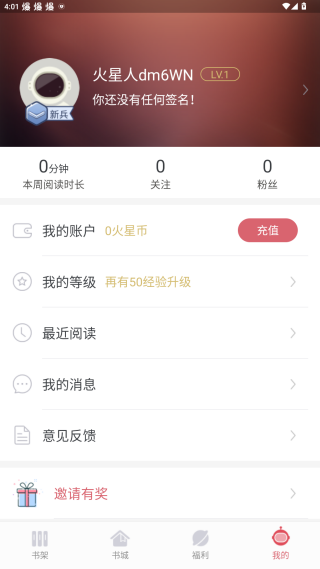 С˵ٰapp°