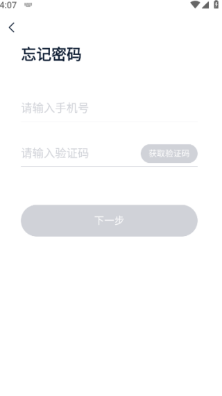 章鱼贝贝手机版2025最新下载 章鱼贝贝手机版2025最新下载