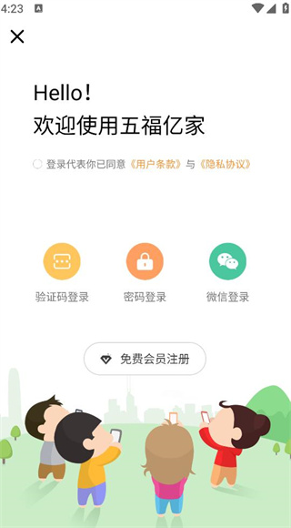 帣ڼ