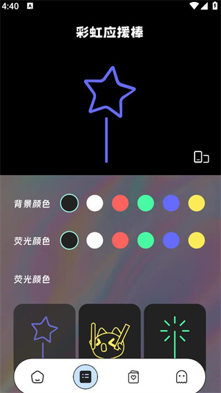 ïʵ