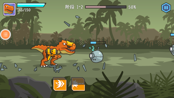 霸王龙VS机甲勇士 霸王龙VS机甲勇士