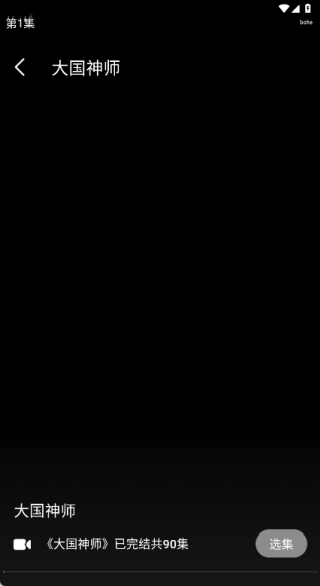 ţѶ̾app