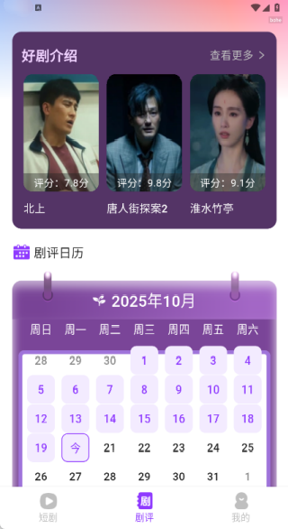 ţѶ̾app
