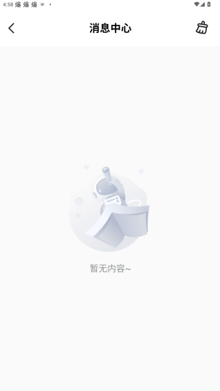 大力爱辅导拍照检查作业免费下载安装(改名大力家长) 大力爱辅导拍照检查作业免费下载安装(改名大力家长)