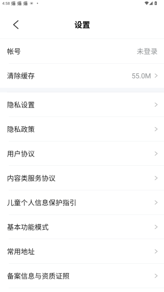 大力爱辅导拍照检查作业免费下载安装(改名大力家长) 大力爱辅导拍照检查作业免费下载安装(改名大力家长)