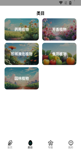 ֲͼļapp