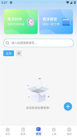 ɷѼ