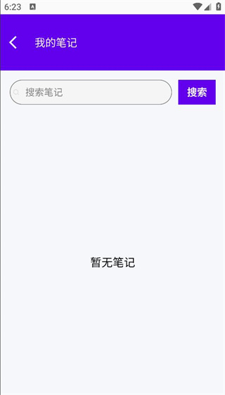 ǩʱ¼