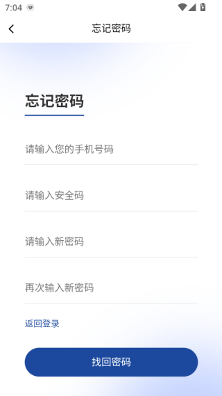 糡