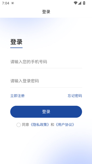 糡