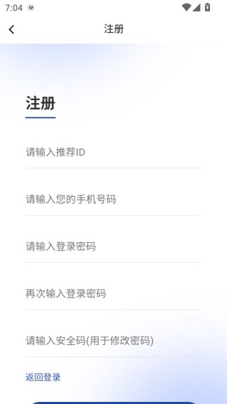糡