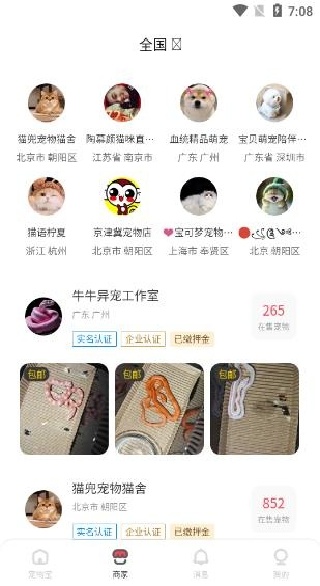 ﱦappٷ
