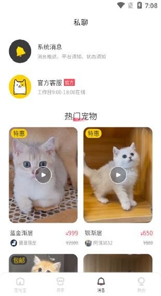 ﱦappٷ