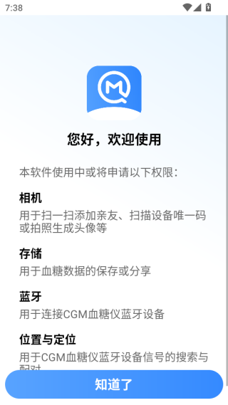 ѪǼӦ