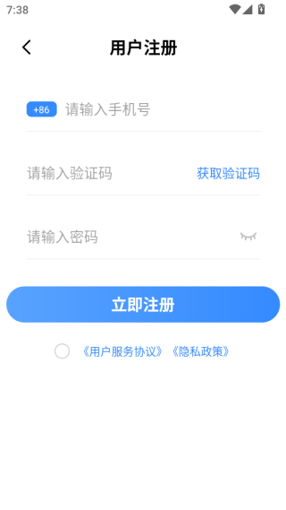 ѪǼӦ