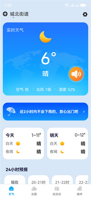 ֻ