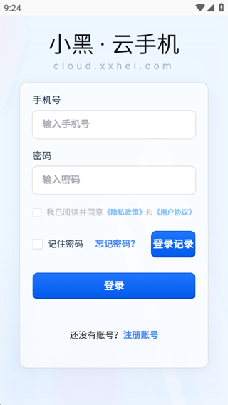 Сֻapp
