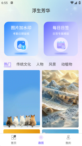ֻ