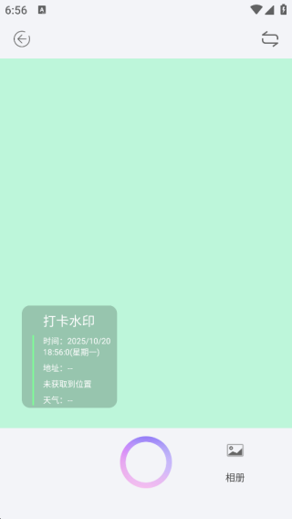 ֻ