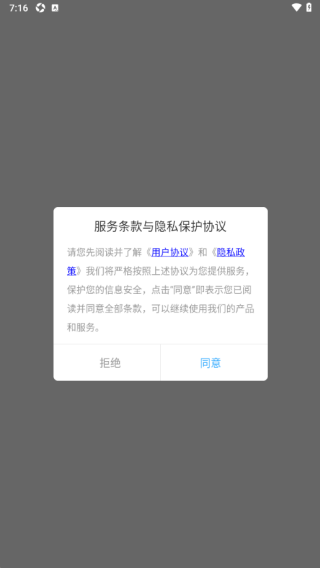 ImageToolͼƬ༭