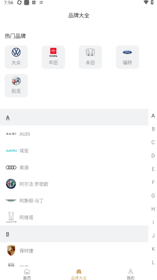ʶֻ