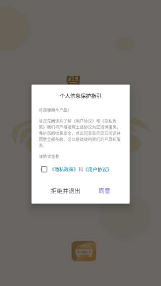 ʶֻ