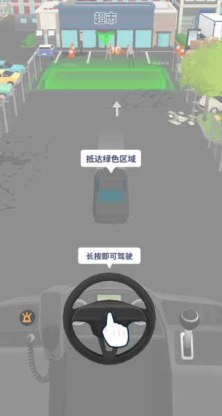 ԽҰʻսϷ