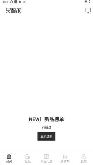 Ǽ°