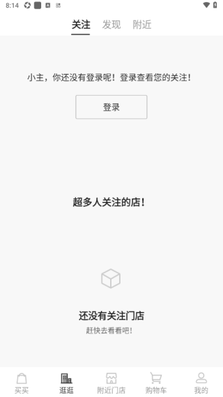 Ǽ°