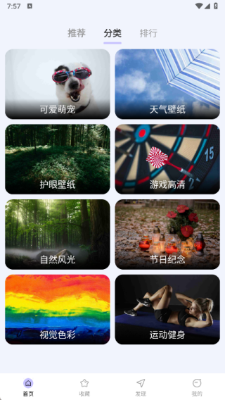 ʱֽ̱app