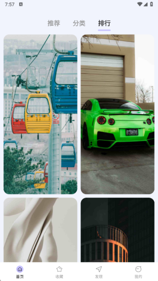 ʱֽ̱app