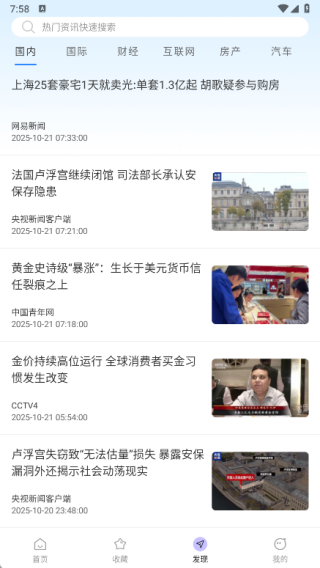 ʱֽ̱app
