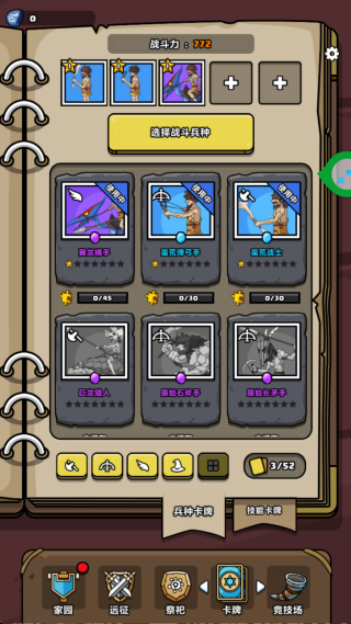 ߷ֻ