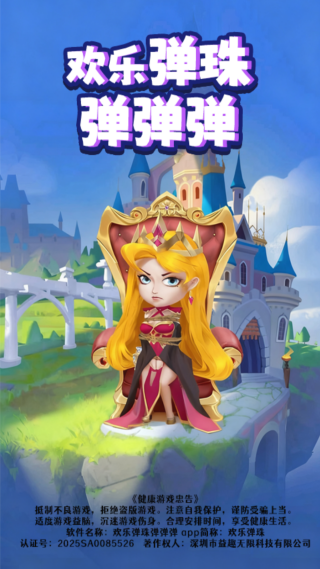 ֵ鵯ֻ