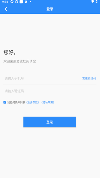 ֻ