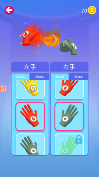 ռ˶Ծֻ