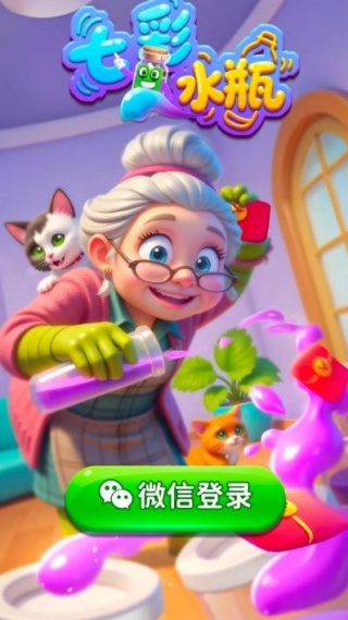 ߲ˮƿϷ