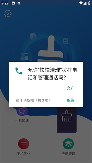app°