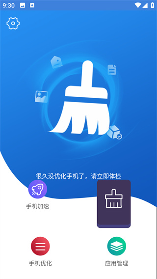 app°