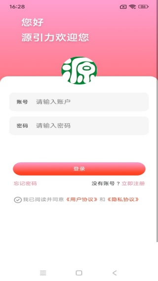 Դapp